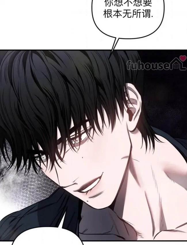 第 116 页
