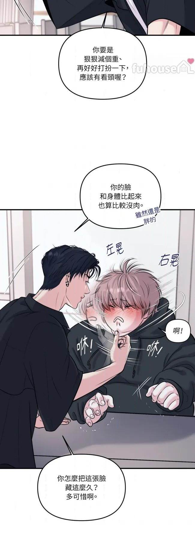 第 41 页