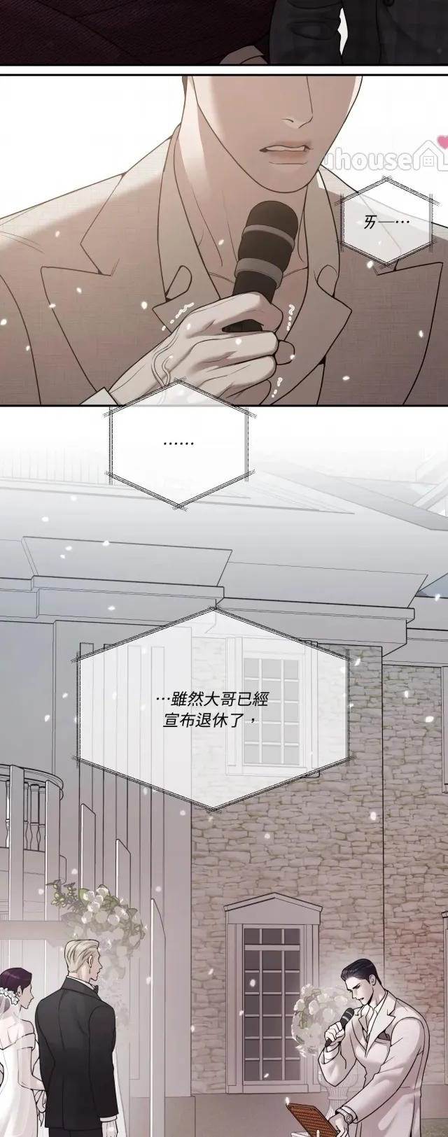 第 87 页