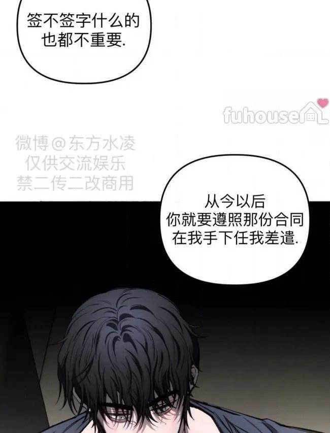 第 117 页