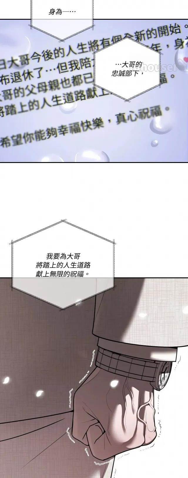 第 89 页