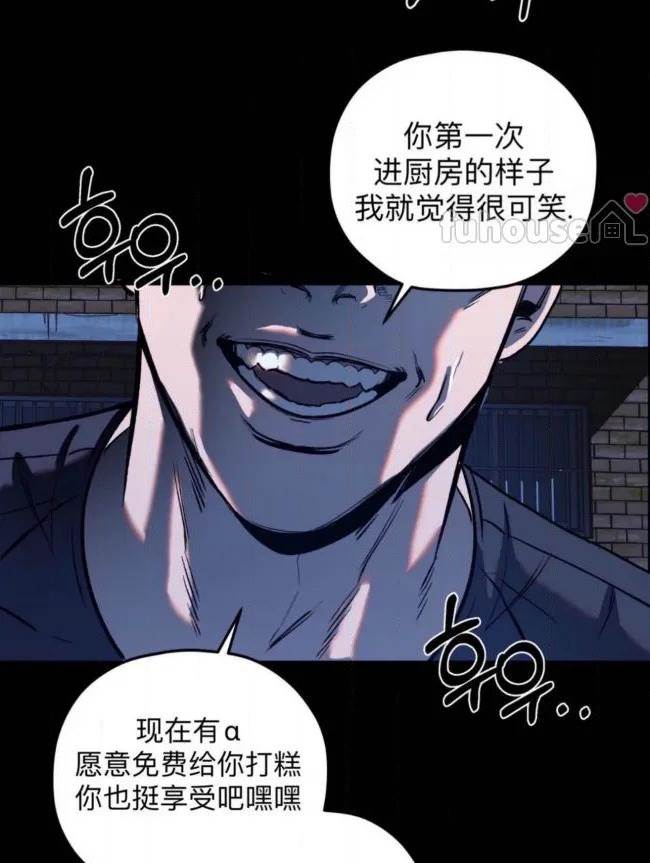 第 104 页