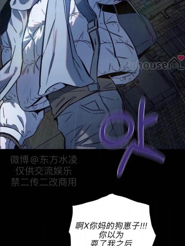 第 91 页