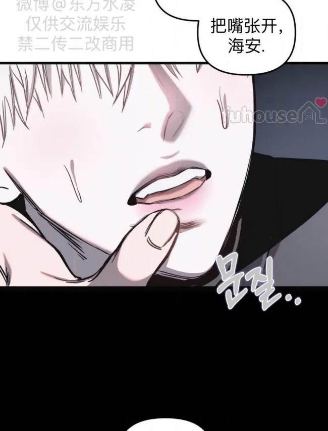 第 58 页