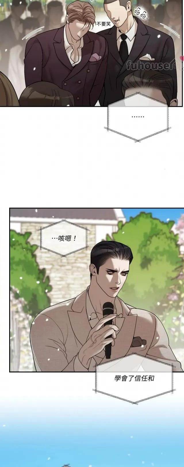 第 85 页
