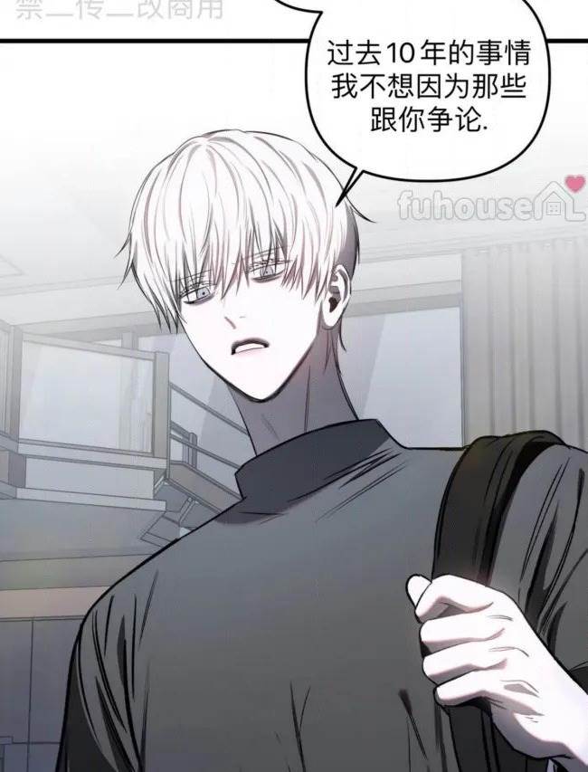 第 108 页