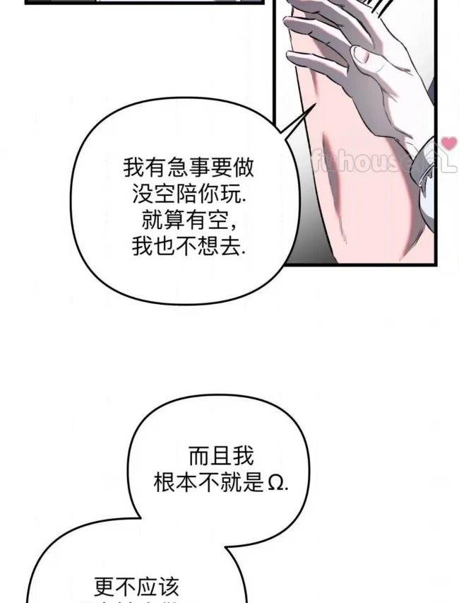 第 62 页