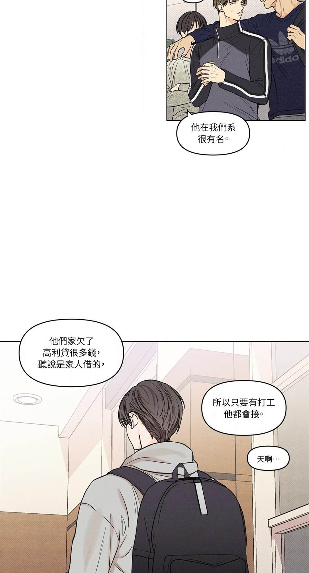 第 31 页