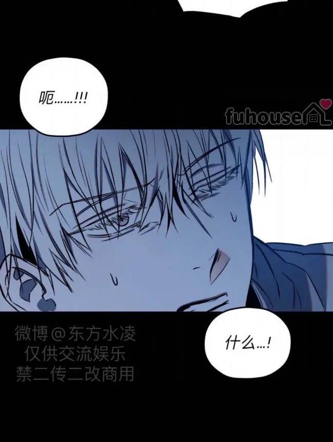 第 94 页