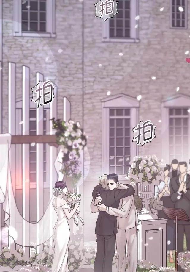 第 94 页