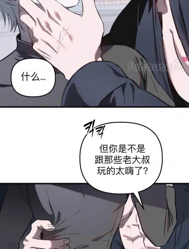 第 55 页