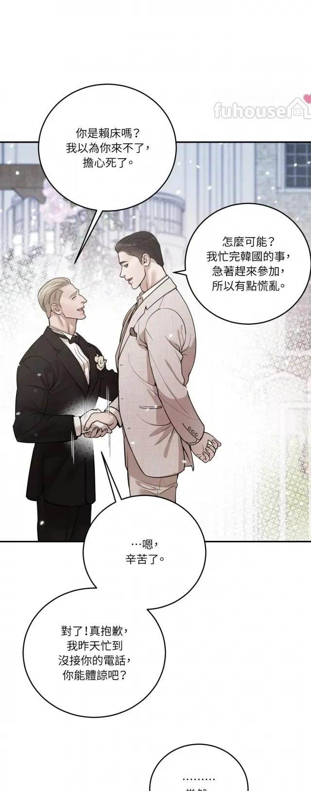 第 55 页