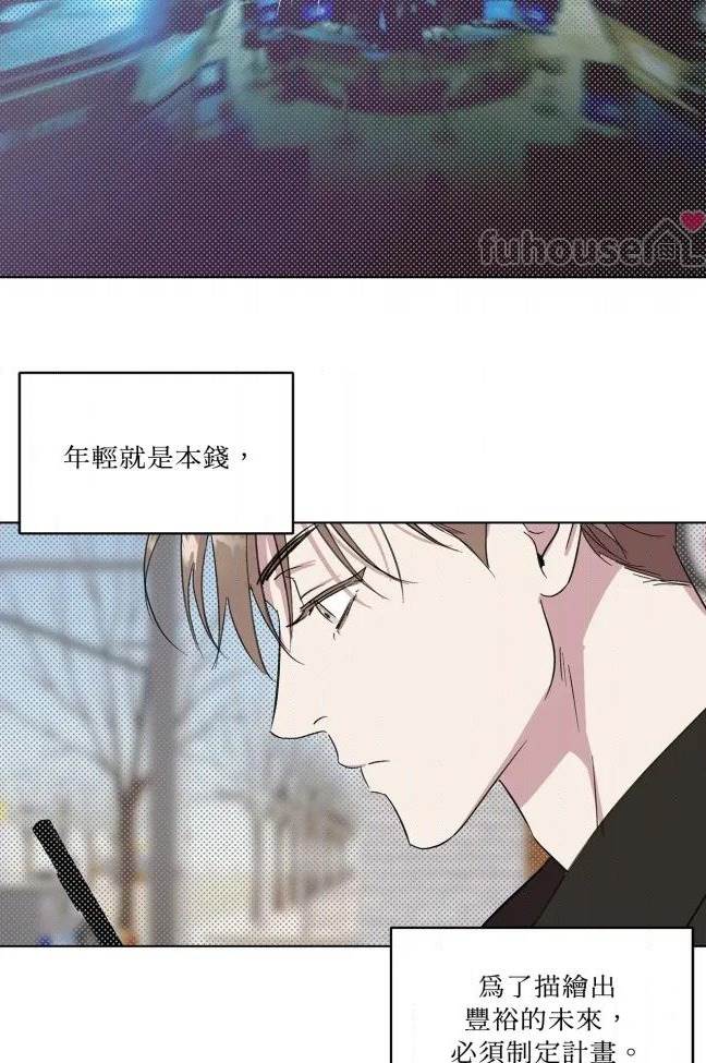 第 40 页
