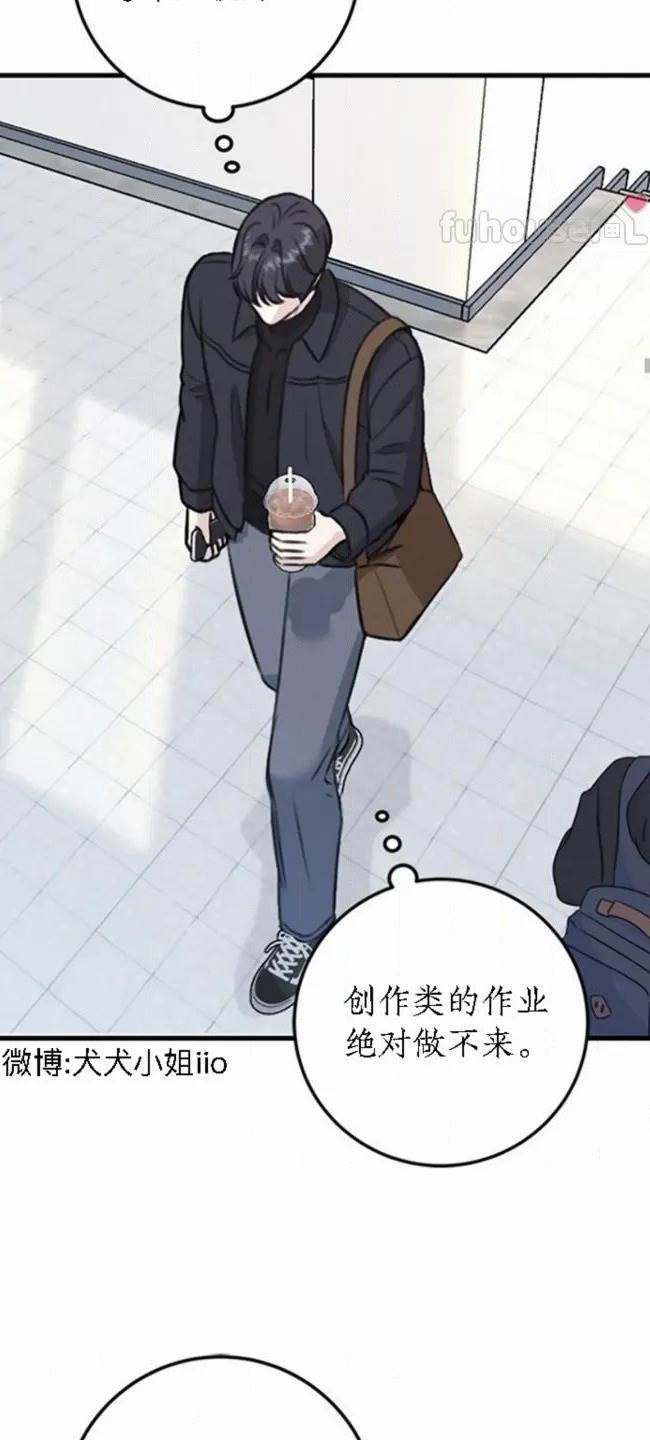 第 58 页