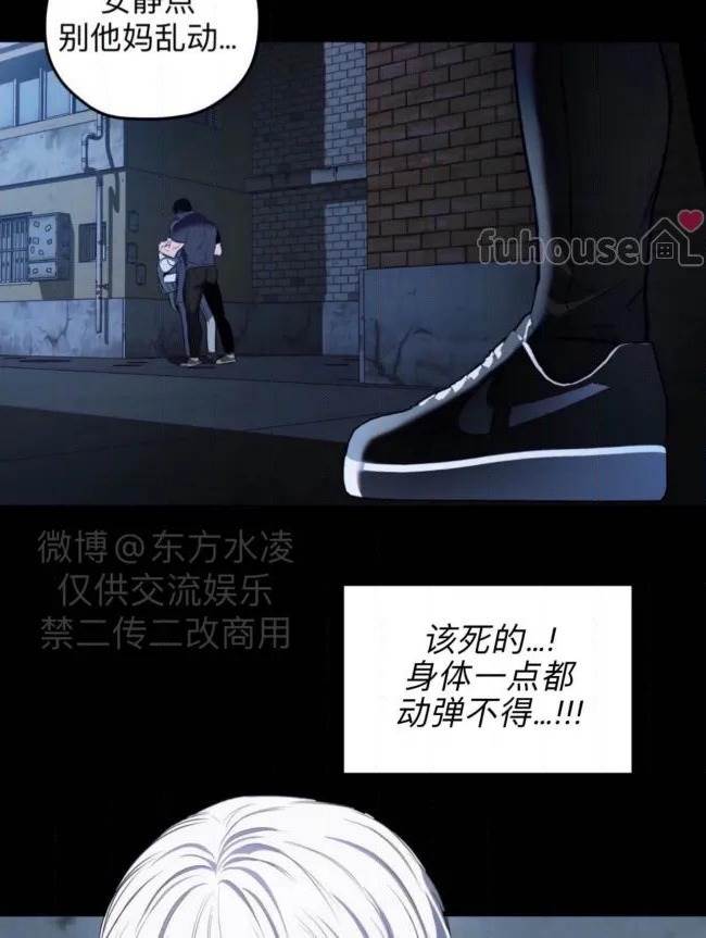 第 101 页