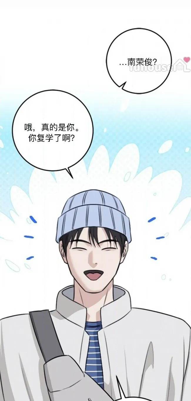 第 73 页