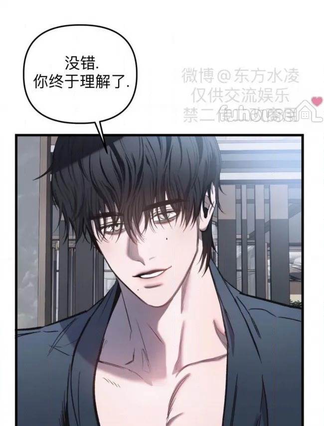 第 90 页