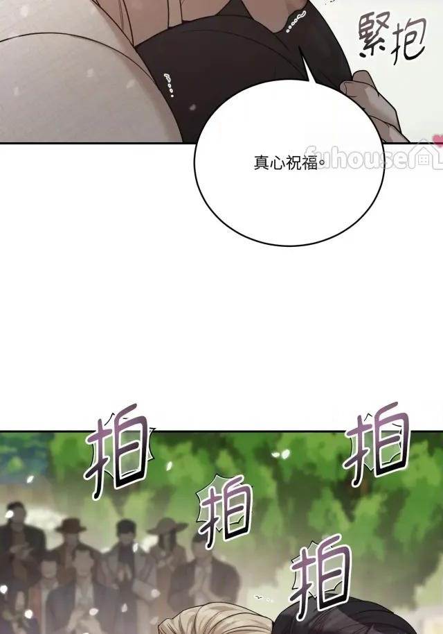 第 92 页