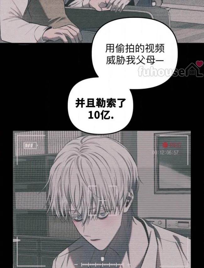 第 100 页