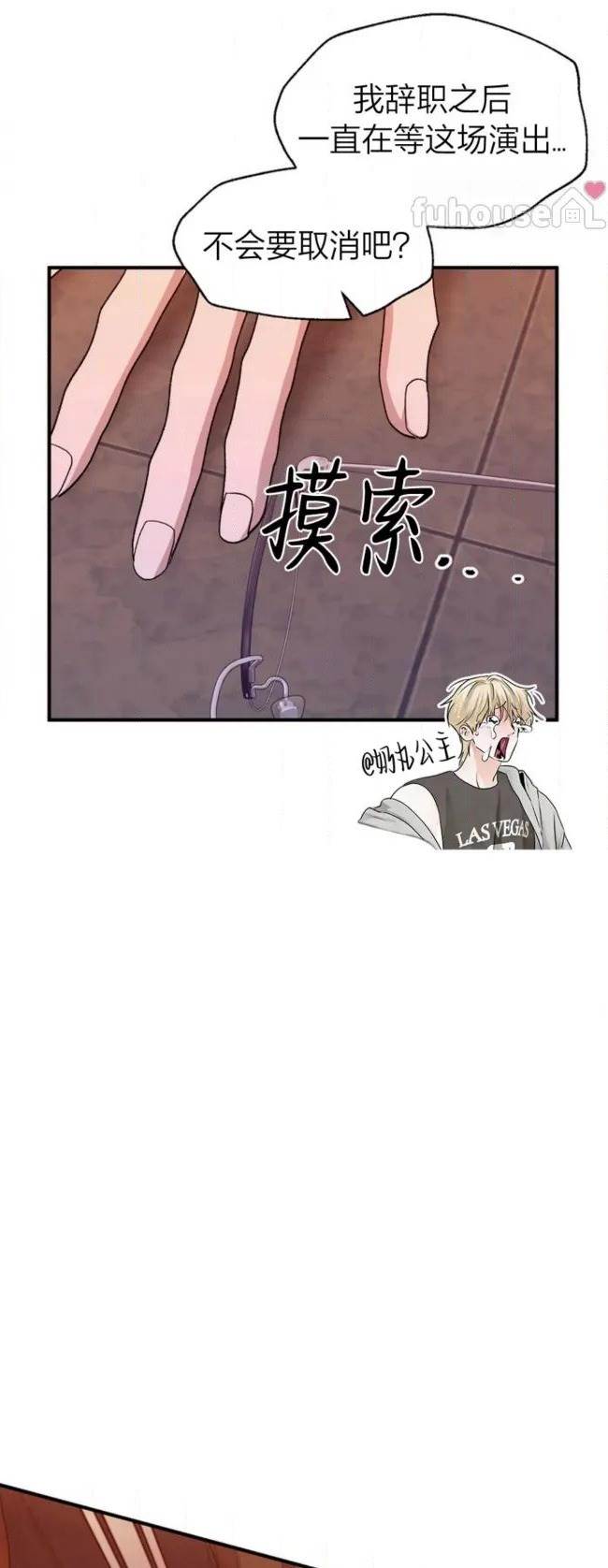 第 52 页