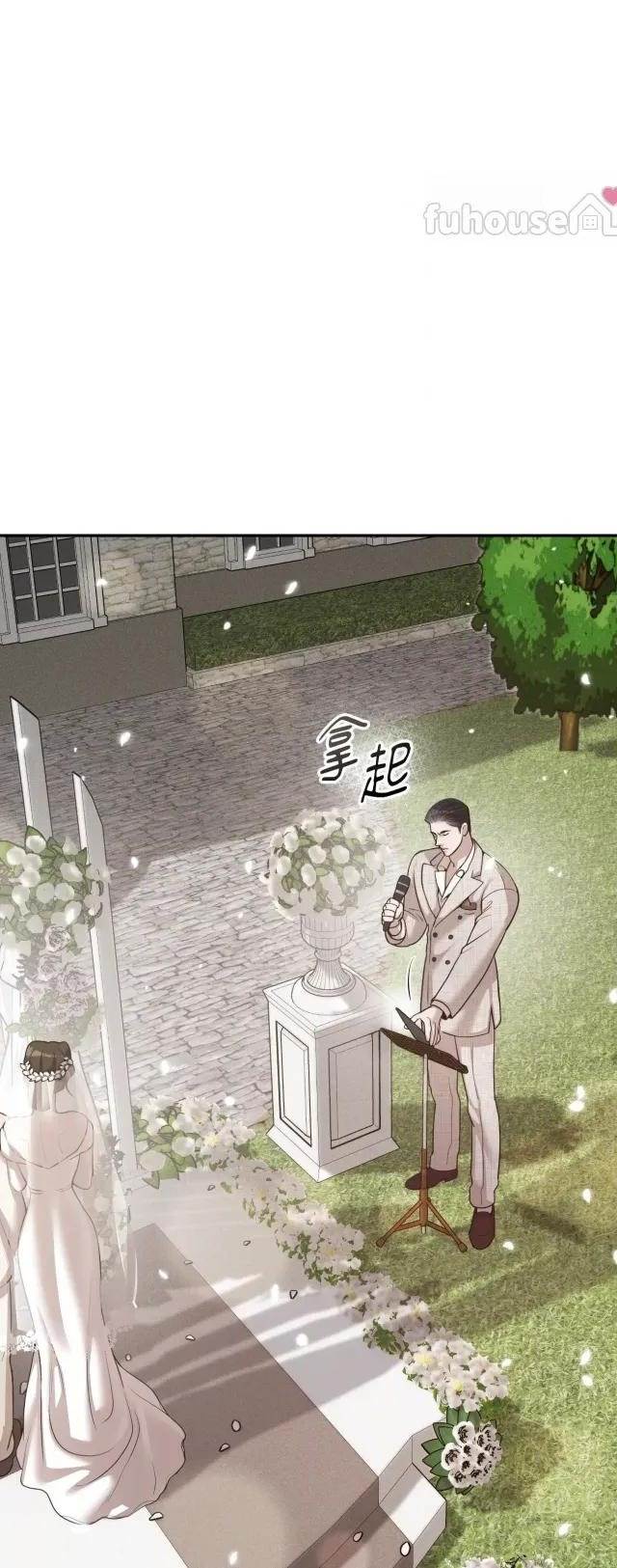 第 77 页