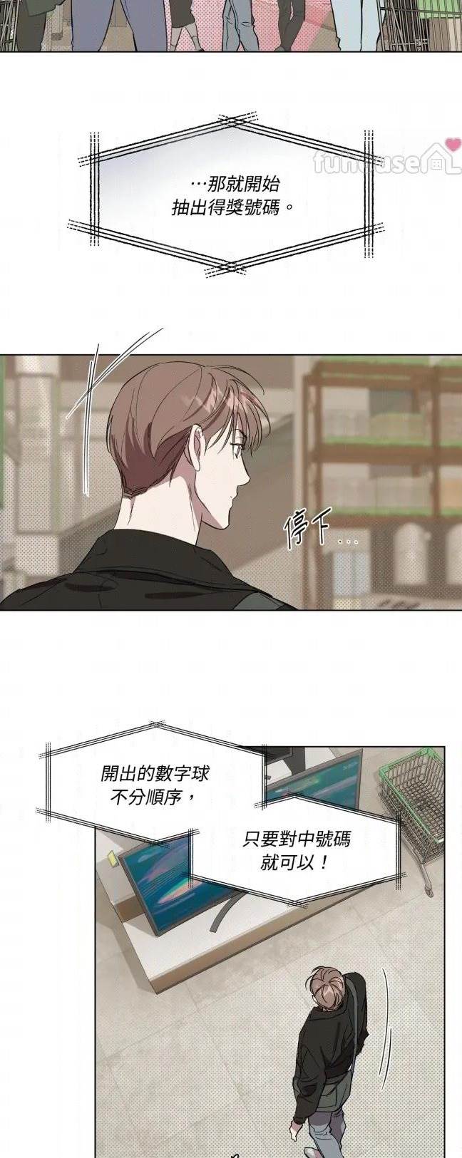 第 49 页