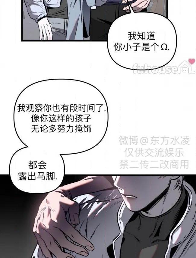 第 58 页