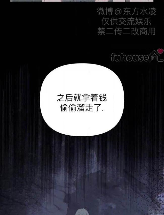 第 101 页