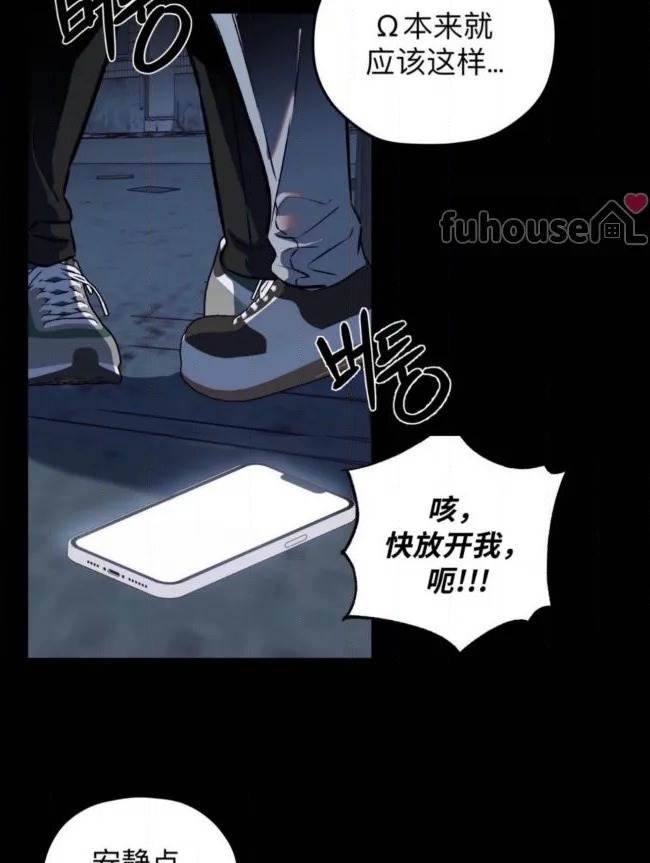 第 100 页