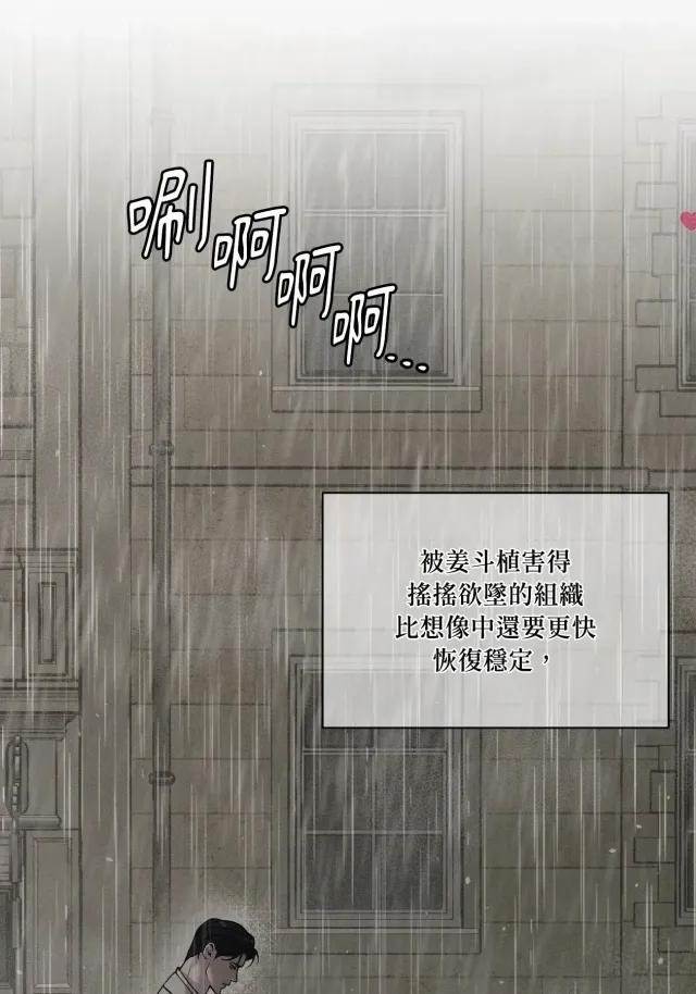第 104 页