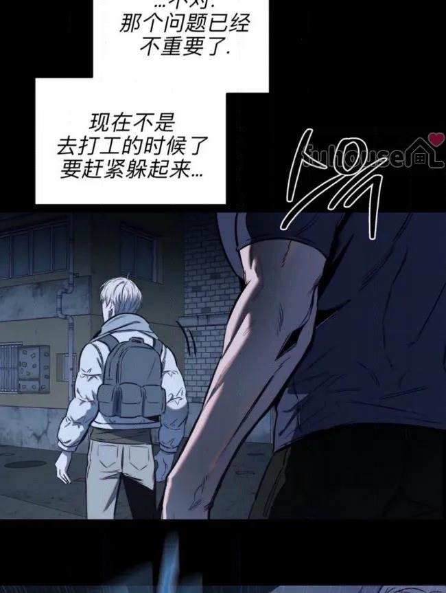 第 89 页