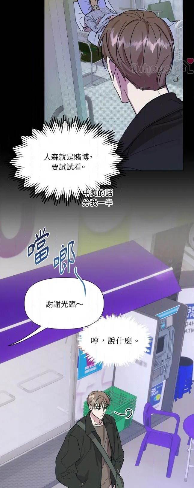 第 33 页