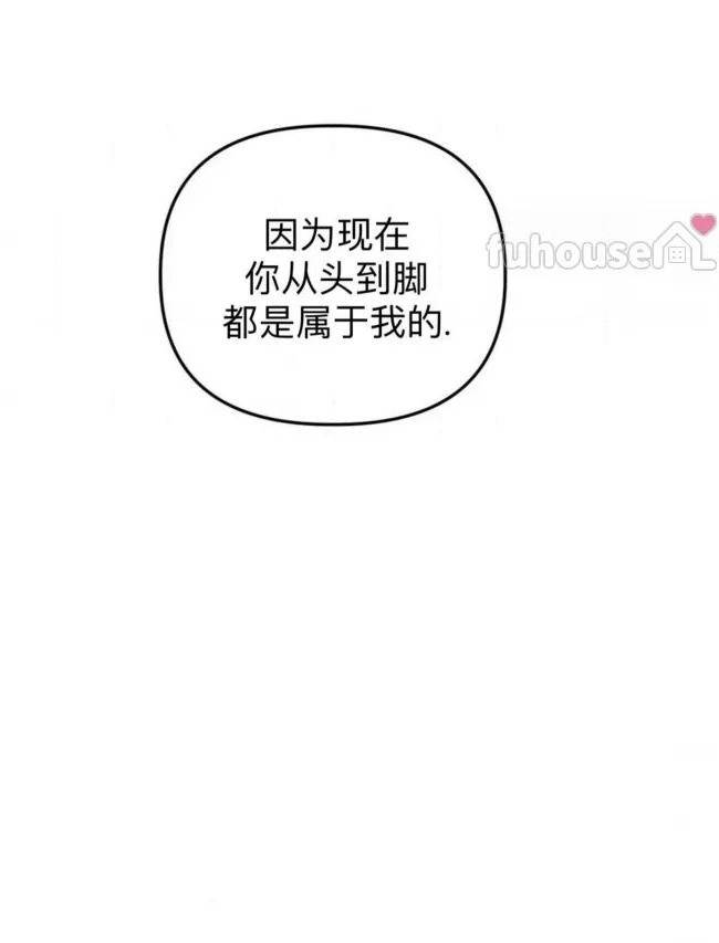 第 120 页