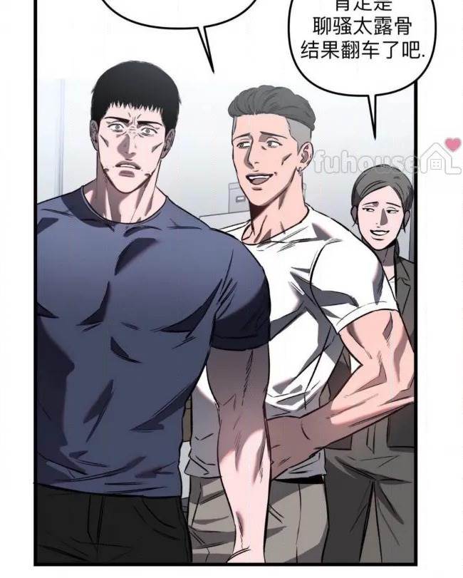 第 67 页