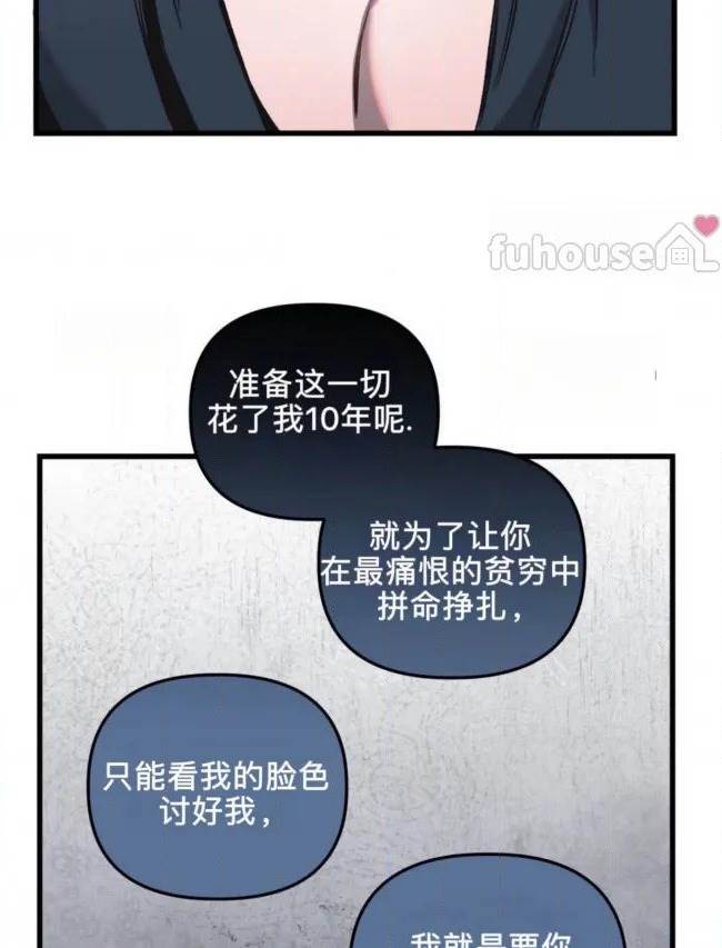 第 91 页