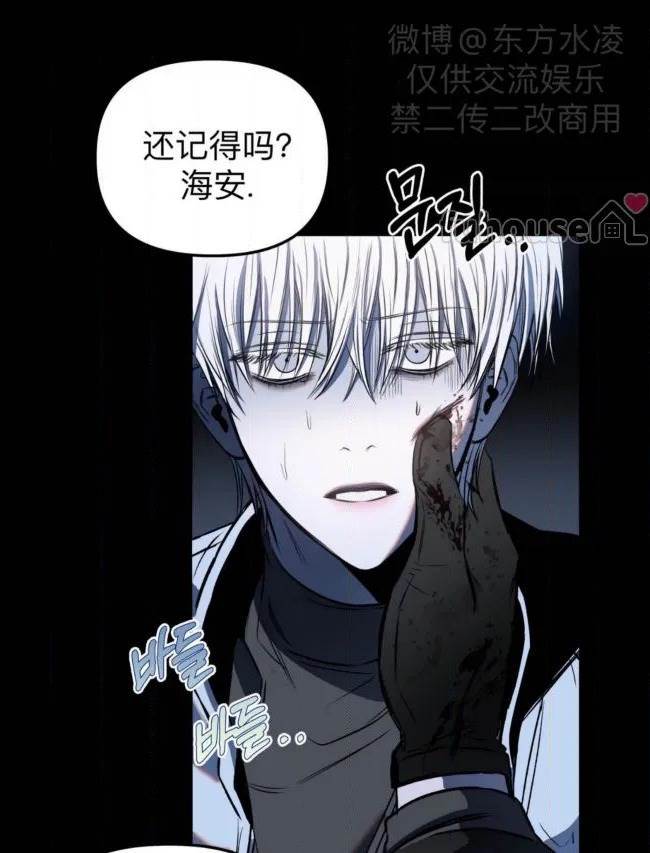 第 127 页
