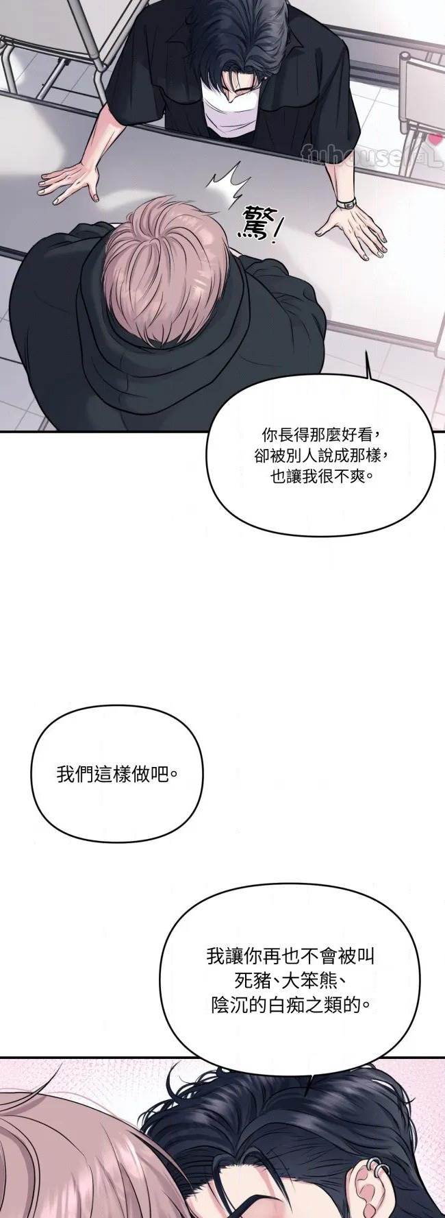 第 46 页
