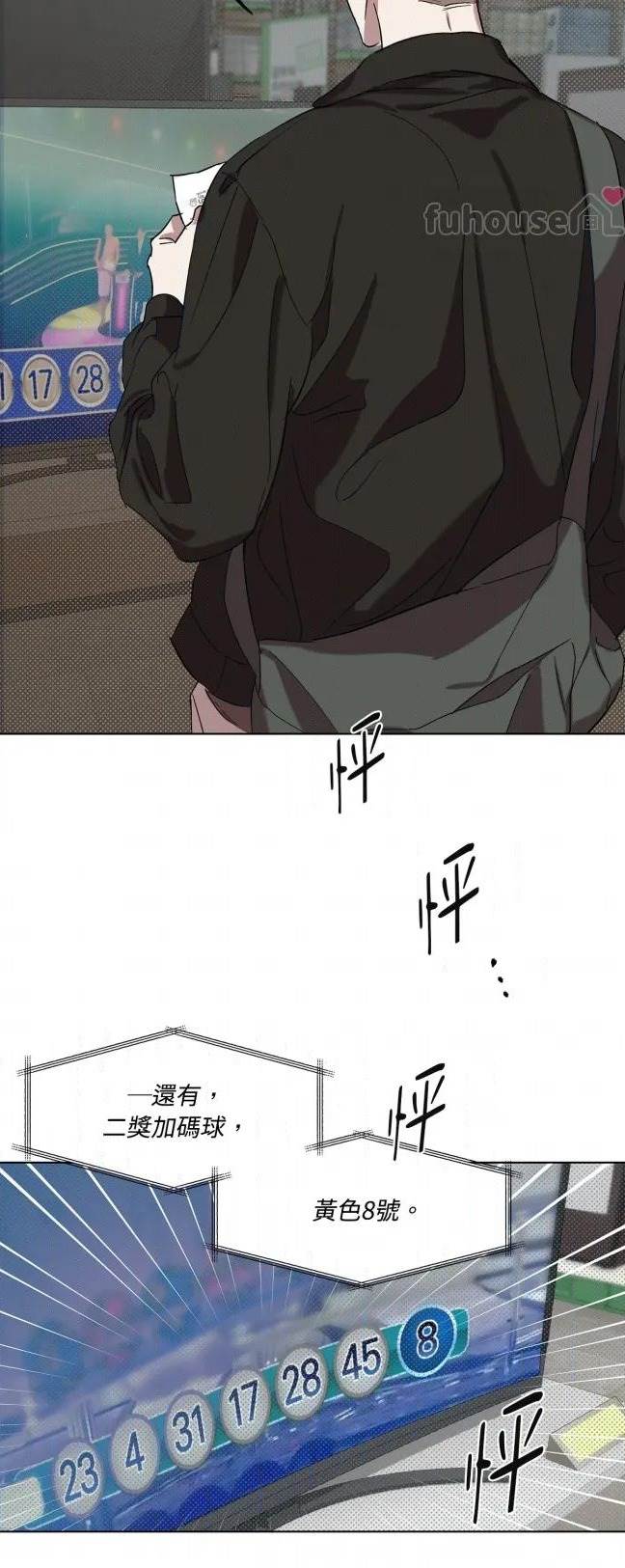 第 55 页