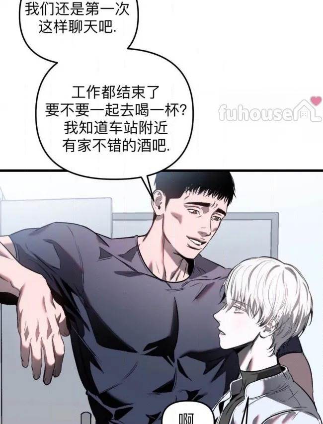 第 54 页