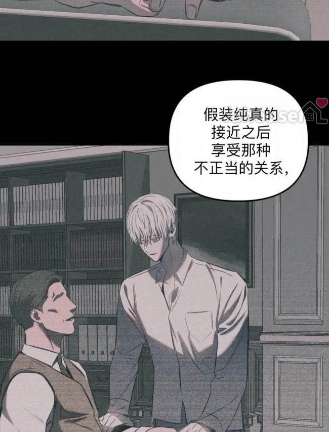 第 99 页