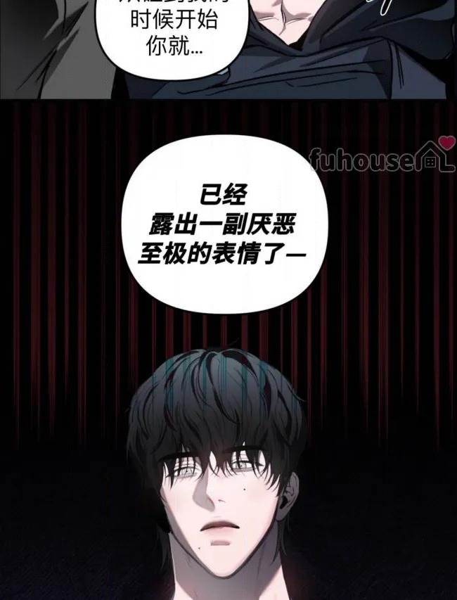 第 63 页