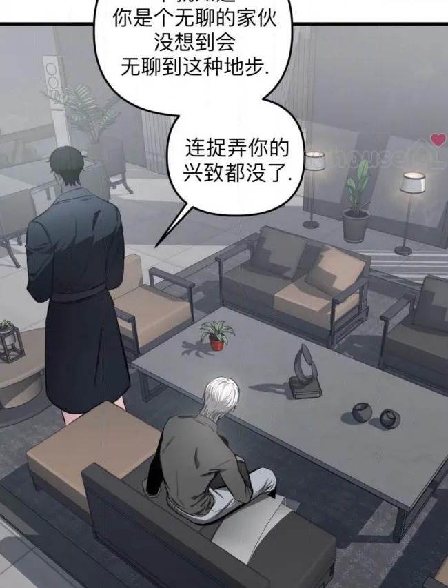 第 67 页