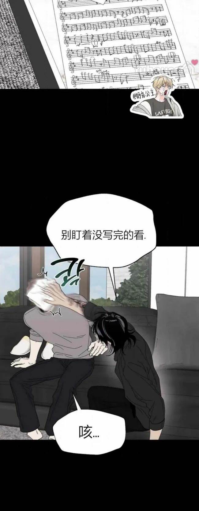 第 44 页