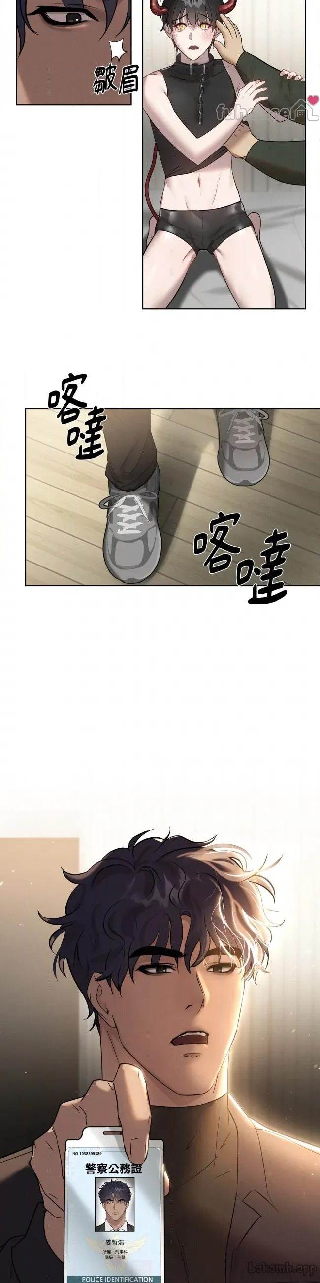 第 24 页