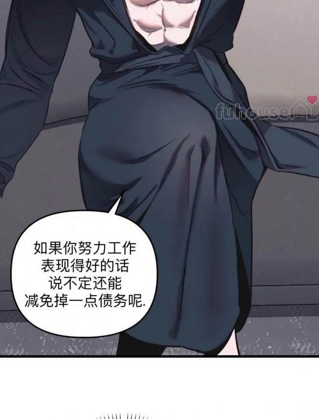 第 83 页