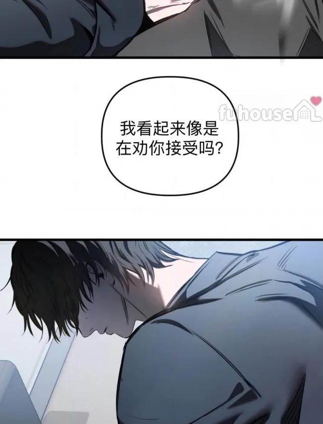 第 112 页