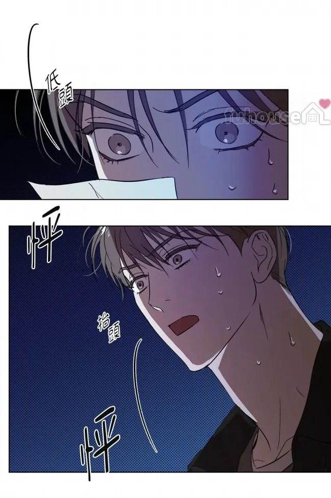 第 56 页