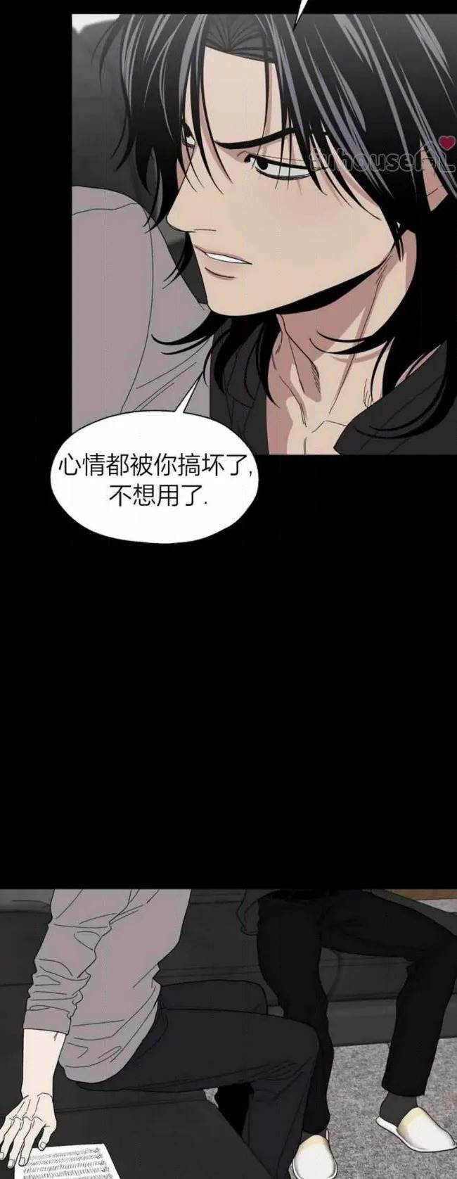 第 50 页