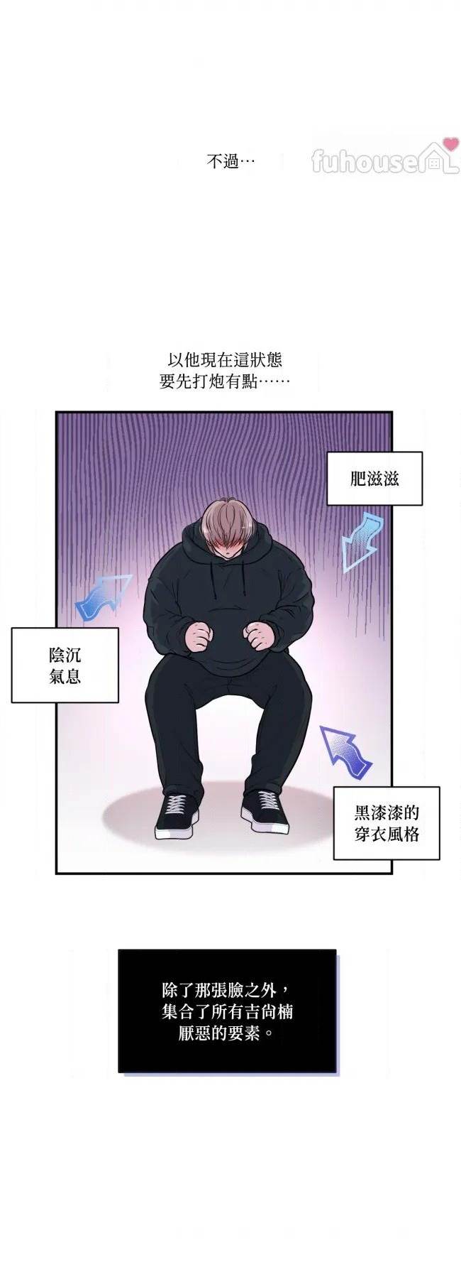 第 42 页