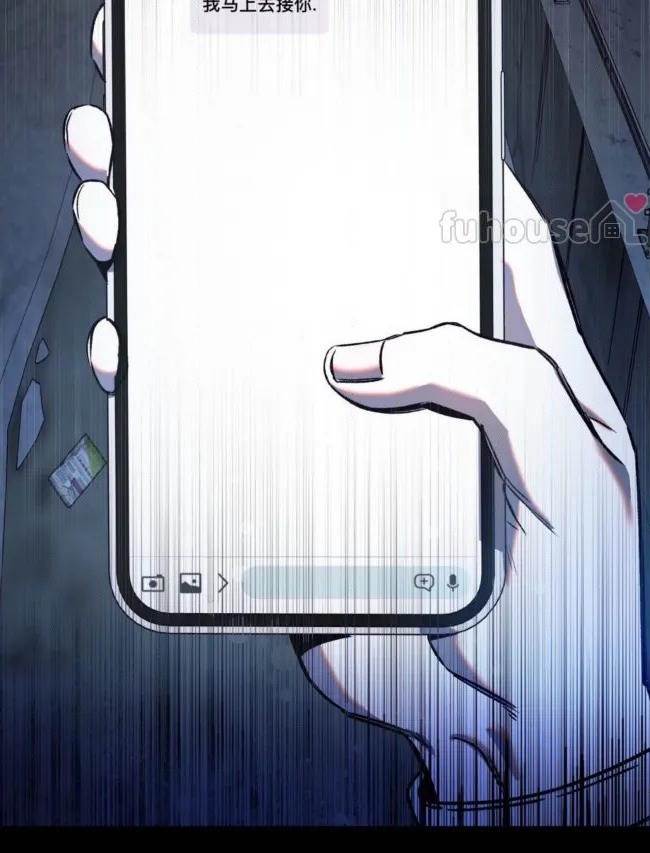 第 81 页